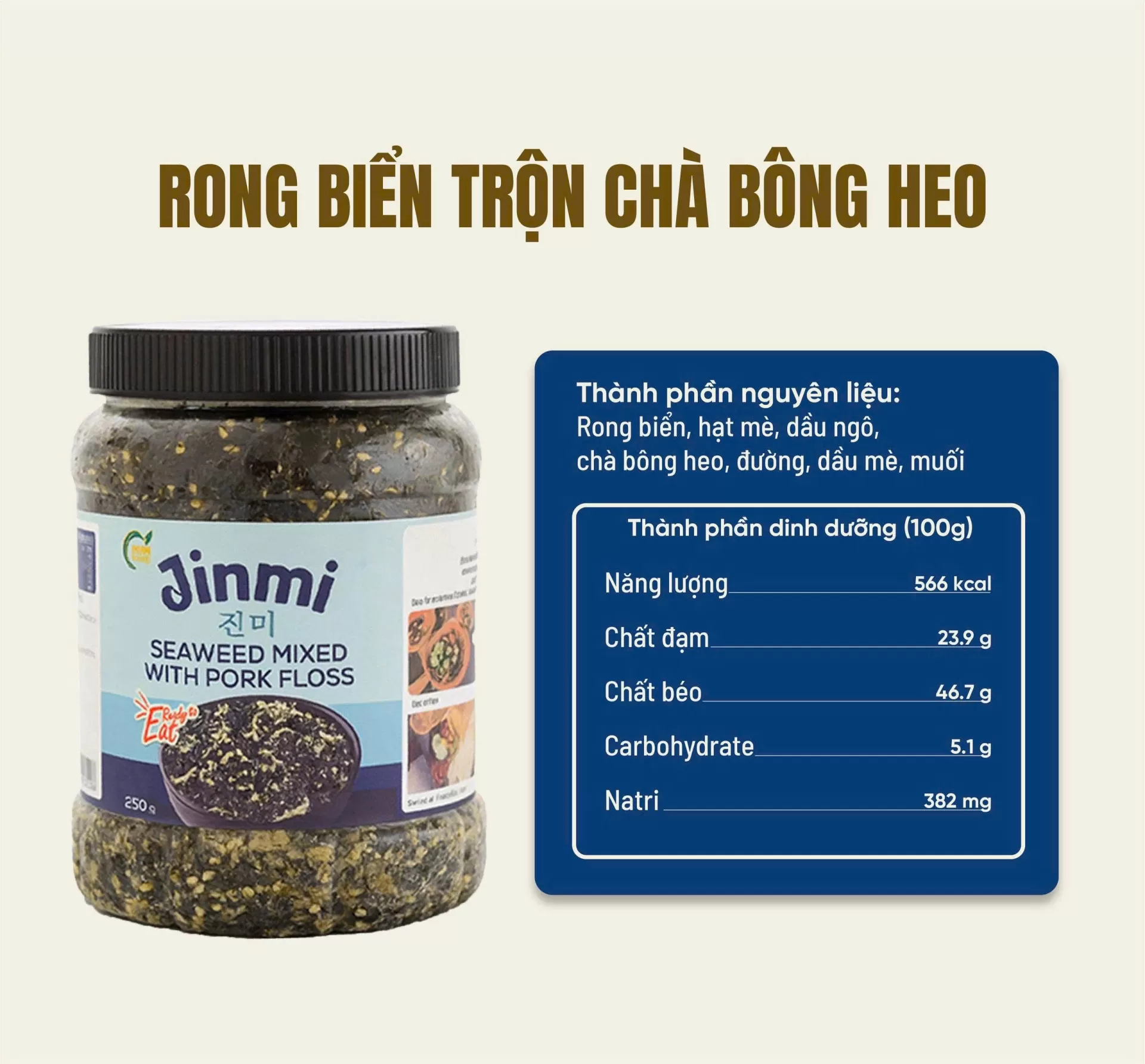 Rong biển trộn chà bông heo Jinmi 250gr