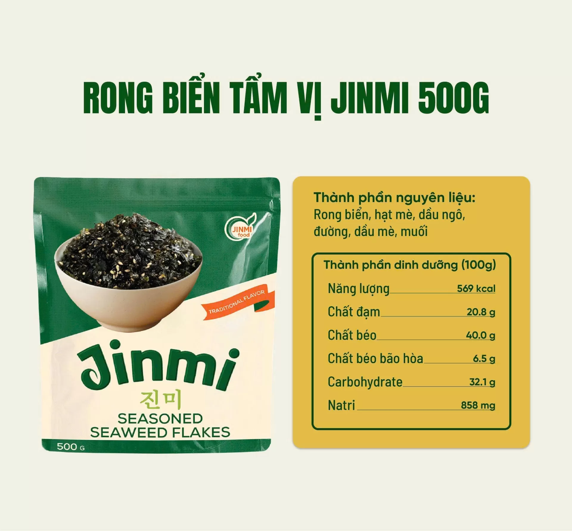 Rong biển giòn Jinmi 500gr